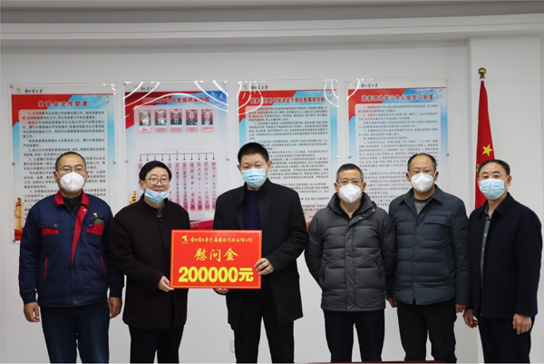 集團公司黨委委員、副總經(jīng)理胡新付到公司走訪(fǎng)慰問(wèn)