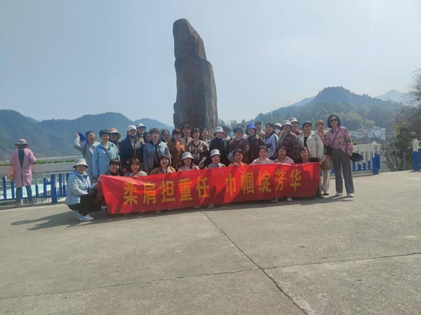 公司機關(guān)黨支部、工程服務(wù)支部聯(lián)合舉辦“三八”節主題活動(dòng)