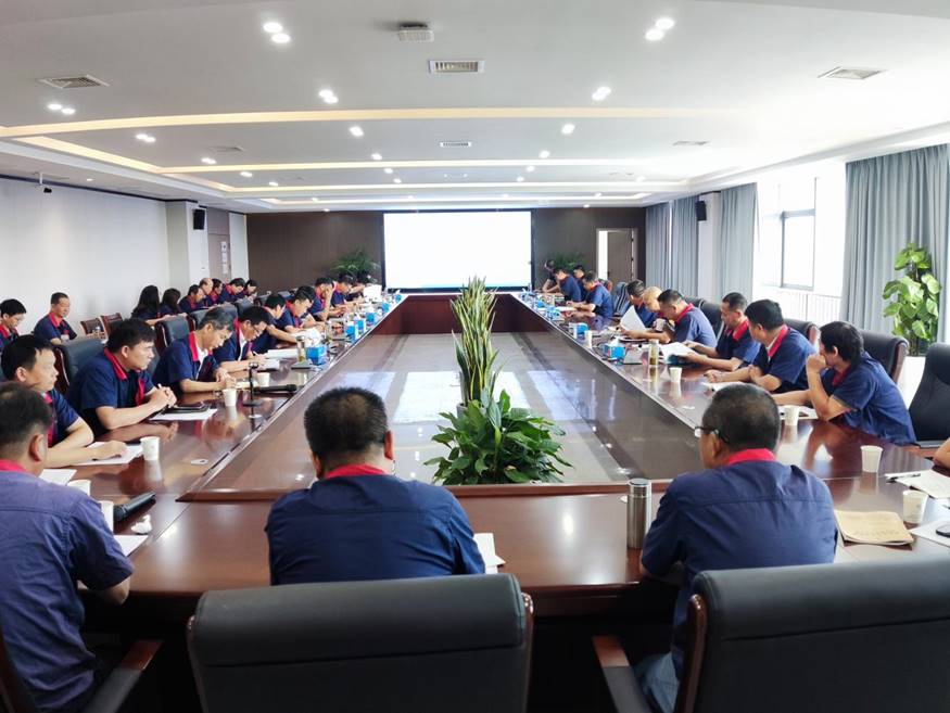 公司召開(kāi)8月份安全、環(huán)保、職業(yè)衛生工作例會(huì )