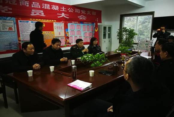 銅官區區委常委、人武部到商品混凝土公司開(kāi)展專(zhuān)項督導工作