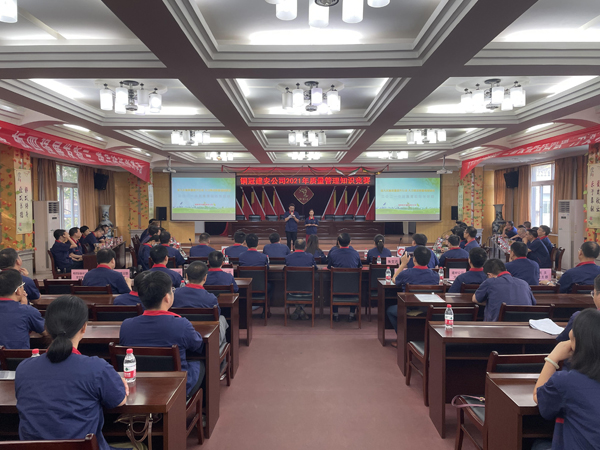 公司舉辦質(zhì)量、安全環(huán)保知識競賽