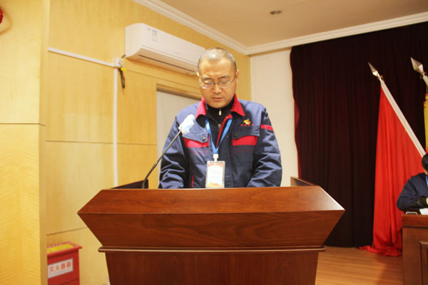 公司召開(kāi)2022年工作會(huì )、二屆五次職代會(huì )、2021年度總結表彰大會(huì )