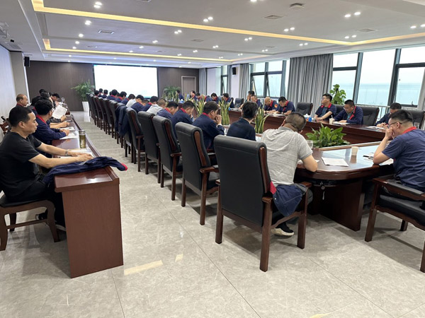 公司召開(kāi)安全、環(huán)保、職業(yè)衛生工作會(huì )議 